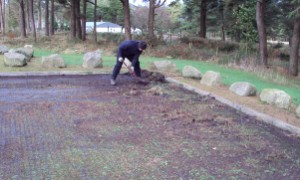 Mourne Heritage Trust